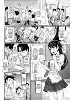 Mai Favorite [Kisaragi Gunma] [Original] Thumbnail Page 177