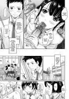 Mai Favorite [Kisaragi Gunma] [Original] Thumbnail Page 182