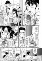 Mai Favorite [Kisaragi Gunma] [Original] Thumbnail Page 186