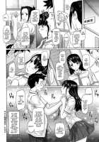 Mai Favorite [Kisaragi Gunma] [Original] Thumbnail Page 199