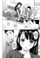 Mai Favorite [Kisaragi Gunma] [Original] Thumbnail Page 201