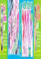 Mai Favorite [Kisaragi Gunma] [Original] Thumbnail Page 214