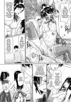 Mai Favorite [Kisaragi Gunma] [Original] Thumbnail Page 57