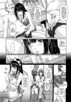 Mai Favorite [Kisaragi Gunma] [Original] Thumbnail Page 82