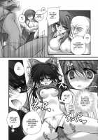 Renkoin Kinshi / 連コイン禁止 [Danshaku] [Touhou Project] Thumbnail Page 13