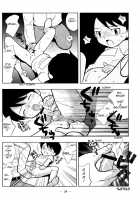 Tomodachi To Sensei / ともだちとせんせい [Ueda Yuu] [Original] Thumbnail Page 24