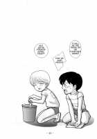 Tomodachi To Sensei / ともだちとせんせい [Ueda Yuu] [Original] Thumbnail Page 33