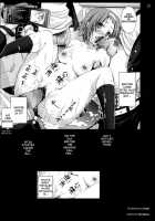 Ritsu The Pay Toilet / 律ねぇちゃんは公衆便所… [Mokusei Zaijuu] [K-On!] Thumbnail Page 24