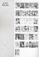 Sasaran Pasaran / ささらぱさらん [Shigunyan] [Toheart2] Thumbnail Page 24