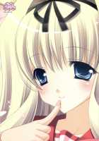 Sasaran Pasaran / ささらぱさらん [Shigunyan] [Toheart2] Thumbnail Page 26