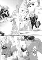 Bambi Takada - Hermaphrodite V08 [Takada Bambi] [Fullmetal Alchemist] Thumbnail Page 12