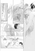 Bambi Takada - Hermaphrodite V08 [Takada Bambi] [Fullmetal Alchemist] Thumbnail Page 24