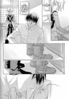 Bambi Takada - Hermaphrodite V08 [Takada Bambi] [Fullmetal Alchemist] Thumbnail Page 34