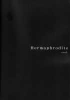 Bambi Takada - Hermaphrodite V08 [Takada Bambi] [Fullmetal Alchemist] Thumbnail Page 58