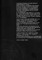 Bambi Takada - Hermaphrodite V08 [Takada Bambi] [Fullmetal Alchemist] Thumbnail Page 59