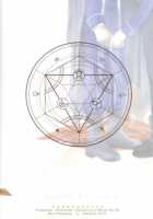 Bambi Takada - Hermaphrodite V08 [Takada Bambi] [Fullmetal Alchemist] Thumbnail Page 62