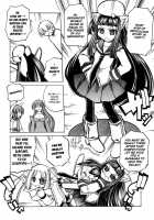 Marugoto Anju Gakuen Vol.3 Ch.20 + Omake / まるごと♥杏樹学園 第3巻 章20 + おまけ [Amatsu Sae] [Original] Thumbnail Page 12