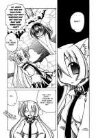 Marugoto Anju Gakuen Vol.3 Ch.20 + Omake / まるごと♥杏樹学園 第3巻 章20 + おまけ [Amatsu Sae] [Original] Thumbnail Page 17