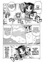 Marugoto Anju Gakuen Vol.3 Ch.20 + Omake / まるごと♥杏樹学園 第3巻 章20 + おまけ [Amatsu Sae] [Original] Thumbnail Page 22