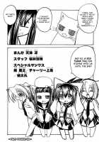Marugoto Anju Gakuen Vol.3 Ch.20 + Omake / まるごと♥杏樹学園 第3巻 章20 + おまけ [Amatsu Sae] [Original] Thumbnail Page 29