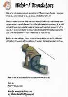 Marugoto Anju Gakuen Vol.3 Ch.20 + Omake / まるごと♥杏樹学園 第3巻 章20 + おまけ [Amatsu Sae] [Original] Thumbnail Page 33