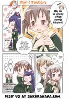 Marugoto Anju Gakuen Vol.3 Ch.20 + Omake / まるごと♥杏樹学園 第3巻 章20 + おまけ [Amatsu Sae] [Original] Thumbnail Page 34