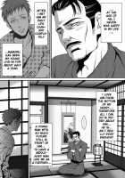 ZARIA Omnibus - Kinbaku - / ZARIA オムニバス -緊縛- [Original] Thumbnail Page 26