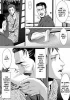 ZARIA Omnibus - Kinbaku - / ZARIA オムニバス -緊縛- [Original] Thumbnail Page 27