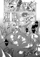 Medapani Quest Bianca-Hen / メダパニクエスト ビアンカ編 [Shuten Douji] Thumbnail Page 27