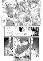 Medapani Quest Bianca-Hen / メダパニクエスト ビアンカ編 [Shuten Douji] Thumbnail Page 28