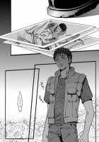 Mob #1 For Jack [Original] Thumbnail Page 23