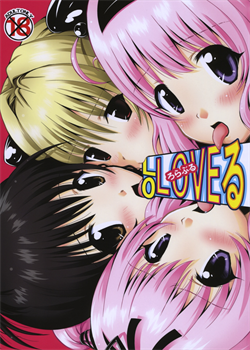 LoLove-ru -Roraburu- / Lo LOVEる-ろらぶる- [Yuki Tomoshi] [To Love-Ru]