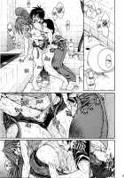 Spring Strawberry Vol. 3 / ハルイチゴ Vol.3 [Yoshu Ohepe] [Ichigo 100] Thumbnail Page 10