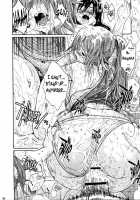 Spring Strawberry Vol. 3 / ハルイチゴ Vol.3 [Yoshu Ohepe] [Ichigo 100] Thumbnail Page 17