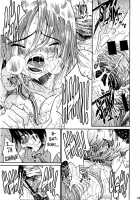 Spring Strawberry Vol. 3 / ハルイチゴ Vol.3 [Yoshu Ohepe] [Ichigo 100] Thumbnail Page 20