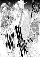 Spring Strawberry Vol. 3 / ハルイチゴ Vol.3 [Yoshu Ohepe] [Ichigo 100] Thumbnail Page 21