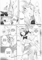 Omisore! Tolove-Ru Musume 2 / おみそれ！トラぶるっ娘 2 [To Love-Ru] Thumbnail Page 12