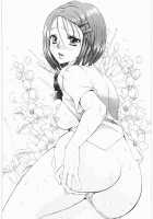 Omisore! Tolove-Ru Musume 2 / おみそれ！トラぶるっ娘 2 [To Love-Ru] Thumbnail Page 03