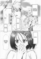 Omisore! Tolove-Ru Musume 2 / おみそれ！トラぶるっ娘 2 [To Love-Ru] Thumbnail Page 04