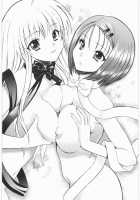 Omisore! Tolove-Ru Musume 2 / おみそれ！トラぶるっ娘 2 [To Love-Ru] Thumbnail Page 05