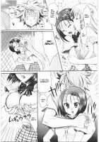 Omisore! Tolove-Ru Musume 2 / おみそれ！トラぶるっ娘 2 [To Love-Ru] Thumbnail Page 08