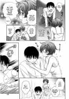 Glass No Megami Vol.3 / ガラスの女神 第3巻 [Asamori Mizuki] [Original] Thumbnail Page 107