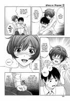 Glass No Megami Vol.3 / ガラスの女神 第3巻 [Asamori Mizuki] [Original] Thumbnail Page 108