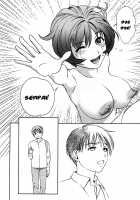 Glass No Megami Vol.3 / ガラスの女神 第3巻 [Asamori Mizuki] [Original] Thumbnail Page 124