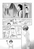 Glass No Megami Vol.3 / ガラスの女神 第3巻 [Asamori Mizuki] [Original] Thumbnail Page 125