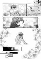 Glass No Megami Vol.3 / ガラスの女神 第3巻 [Asamori Mizuki] [Original] Thumbnail Page 126