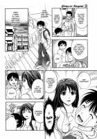 Glass No Megami Vol.3 / ガラスの女神 第3巻 [Asamori Mizuki] [Original] Thumbnail Page 136