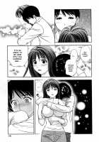 Glass No Megami Vol.3 / ガラスの女神 第3巻 [Asamori Mizuki] [Original] Thumbnail Page 143