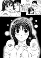 Glass No Megami Vol.3 / ガラスの女神 第3巻 [Asamori Mizuki] [Original] Thumbnail Page 144