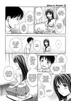 Glass No Megami Vol.3 / ガラスの女神 第3巻 [Asamori Mizuki] [Original] Thumbnail Page 17